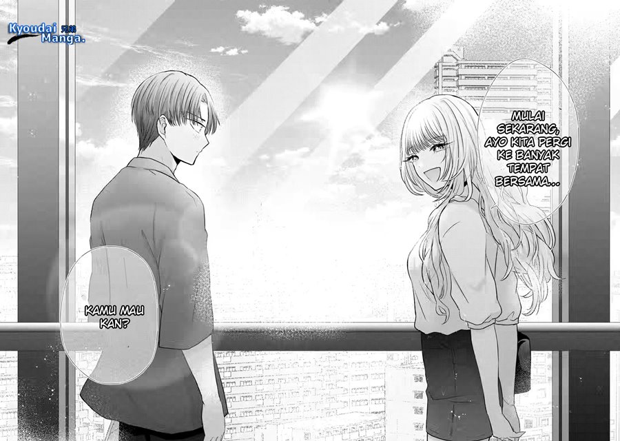 Nanjou-san wa Boku ni Dakaretai - Chapter 3 46 Nanjou-san wa Boku ni Dakaretai - Chapter 3 46
