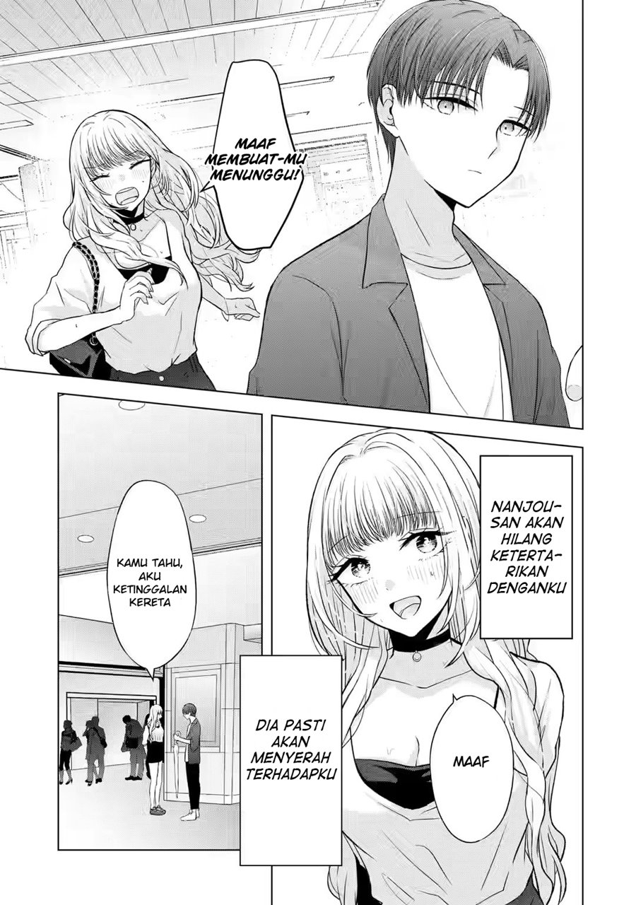 Nanjou-san wa Boku ni Dakaretai - Chapter 3 5 Nanjou-san wa Boku ni Dakaretai - Chapter 3 5