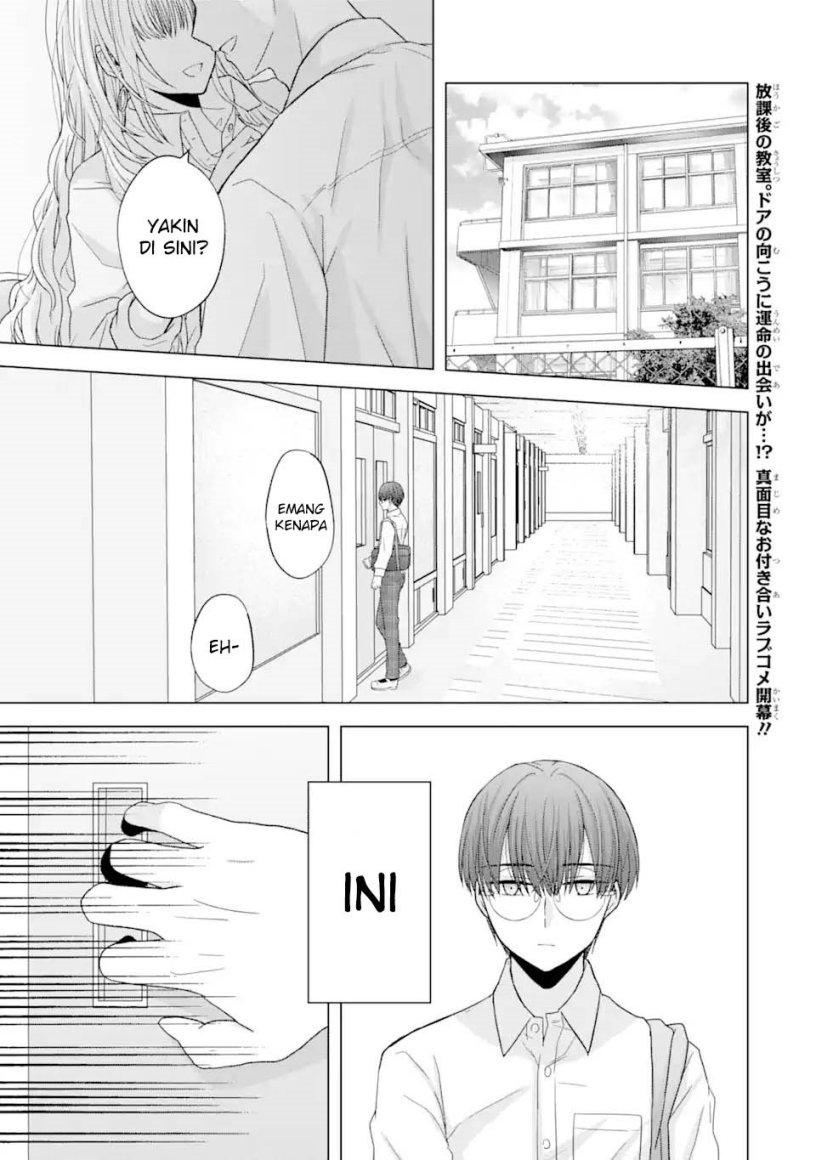 Nanjou-san wa Boku ni Dakaretai - Chapter 1 2