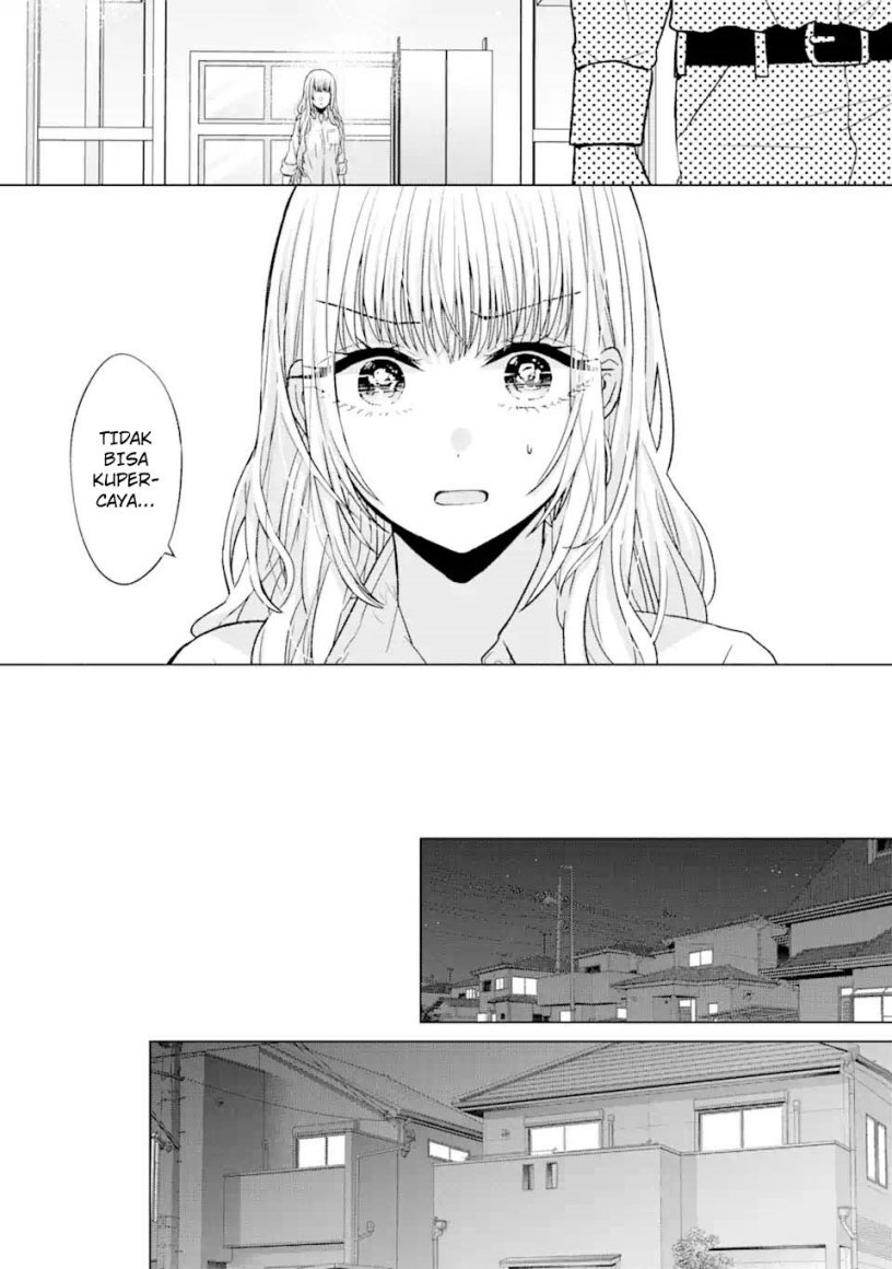 Nanjou-san wa Boku ni Dakaretai - Chapter 1 23
