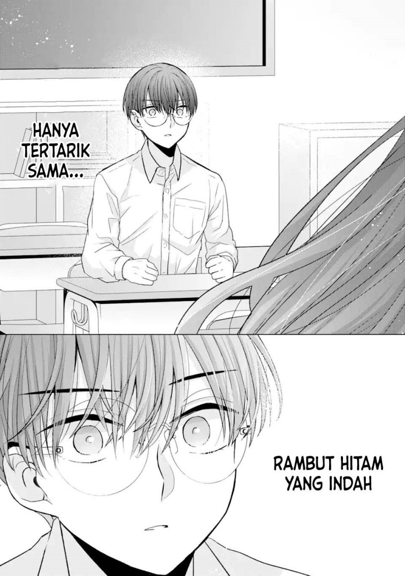 Nanjou-san wa Boku ni Dakaretai - Chapter 1 26