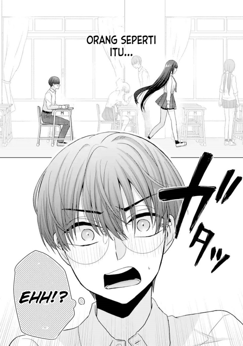 Nanjou-san wa Boku ni Dakaretai - Chapter 1 27