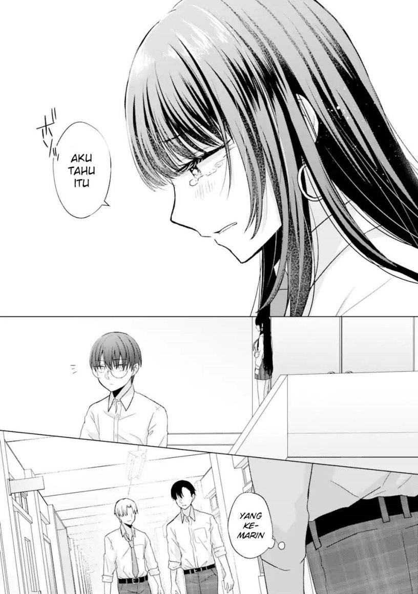 Nanjou-san wa Boku ni Dakaretai - Chapter 1 38