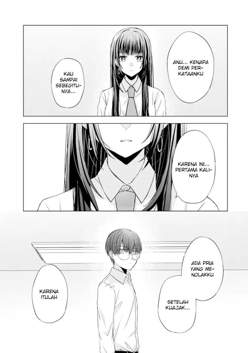 Nanjou-san wa Boku ni Dakaretai - Chapter 1 32