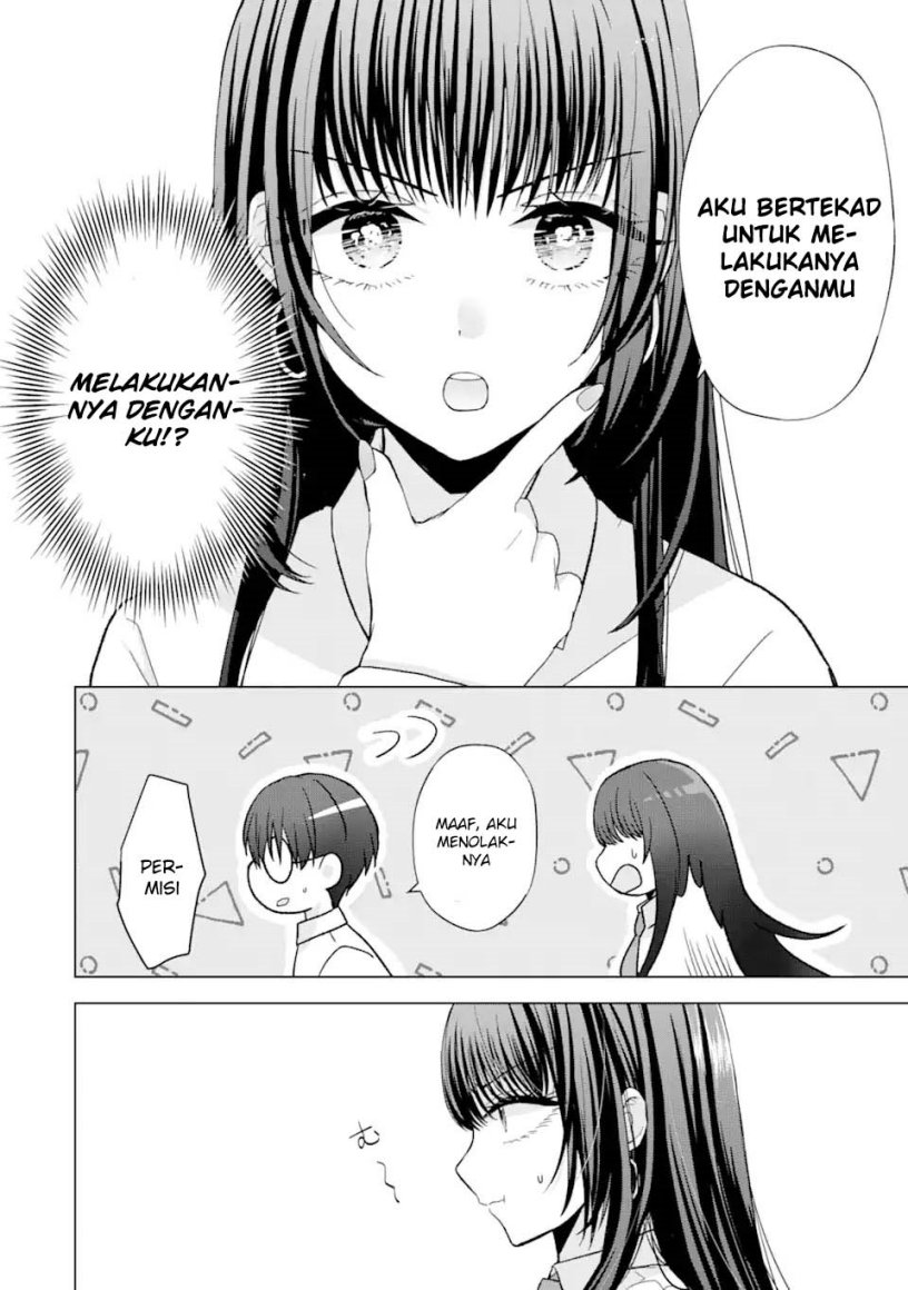 Nanjou-san wa Boku ni Dakaretai - Chapter 1 33