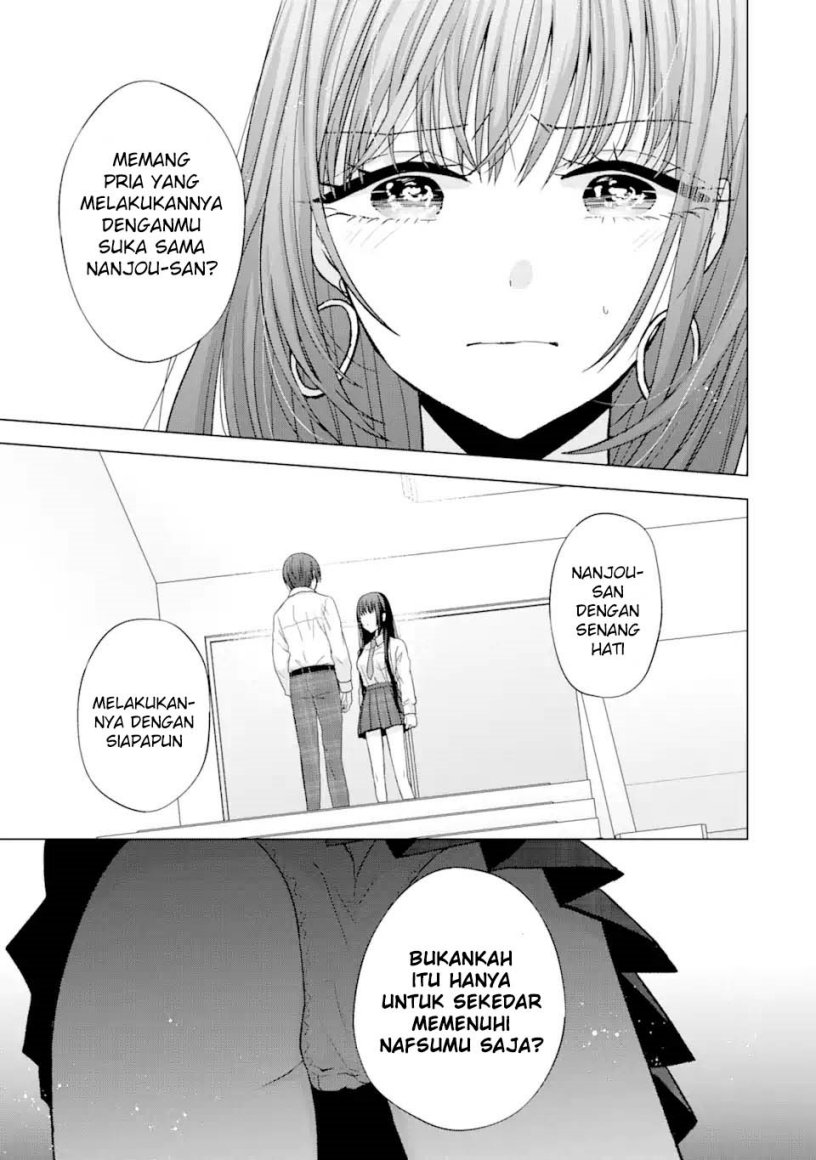 Nanjou-san wa Boku ni Dakaretai - Chapter 1 36
