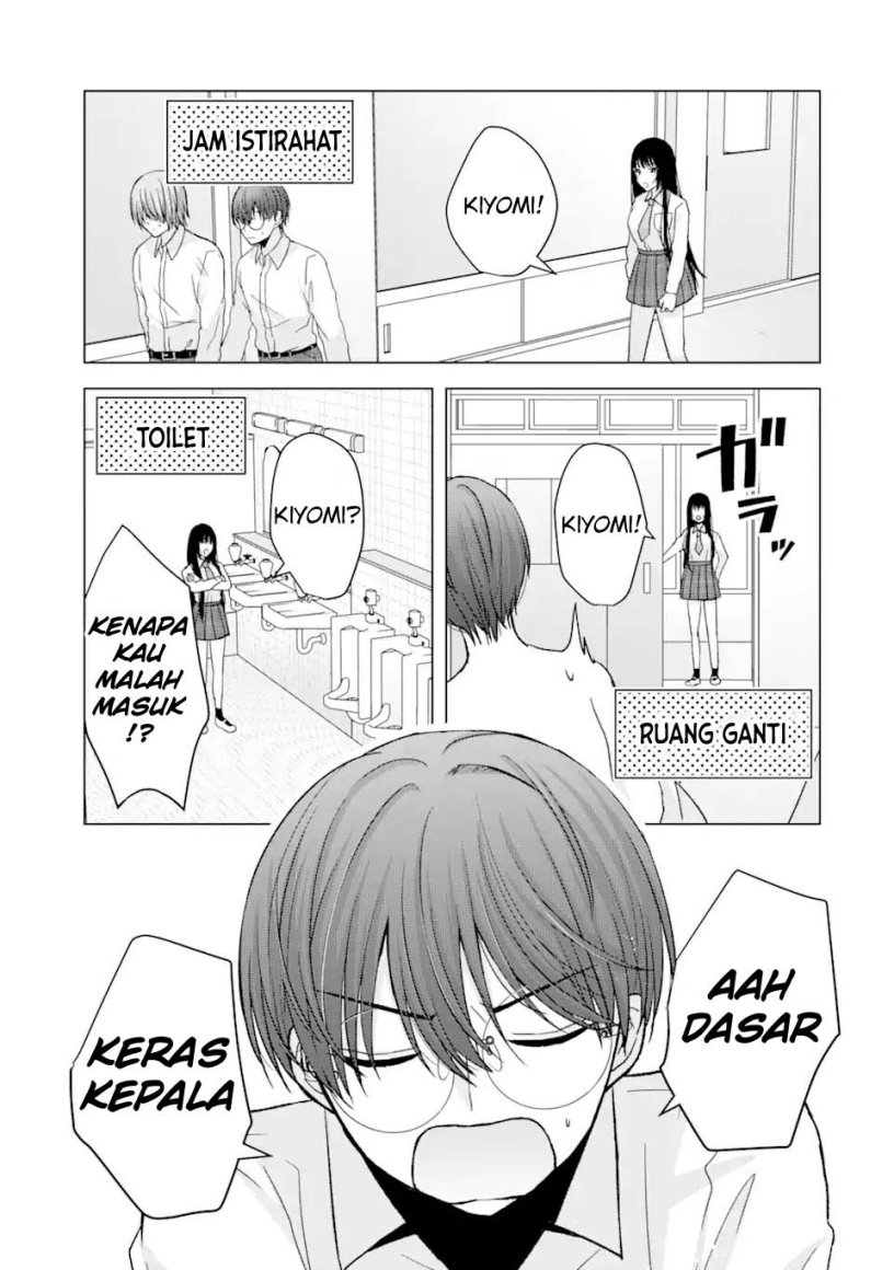 Nanjou-san wa Boku ni Dakaretai - Chapter 1 34