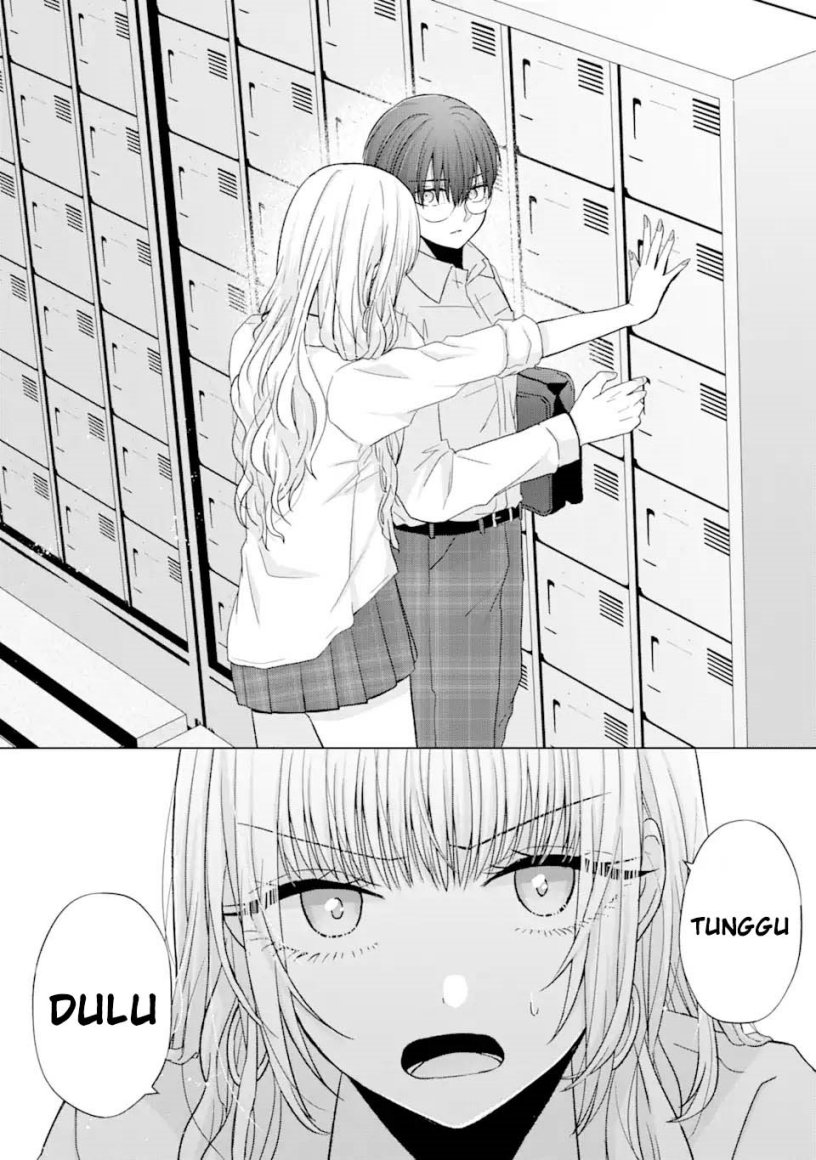Nanjou-san wa Boku ni Dakaretai - Chapter 1 19