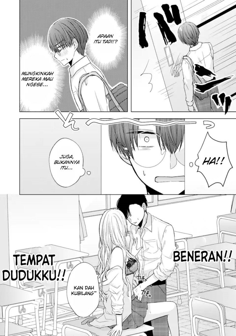 Nanjou-san wa Boku ni Dakaretai - Chapter 1 12