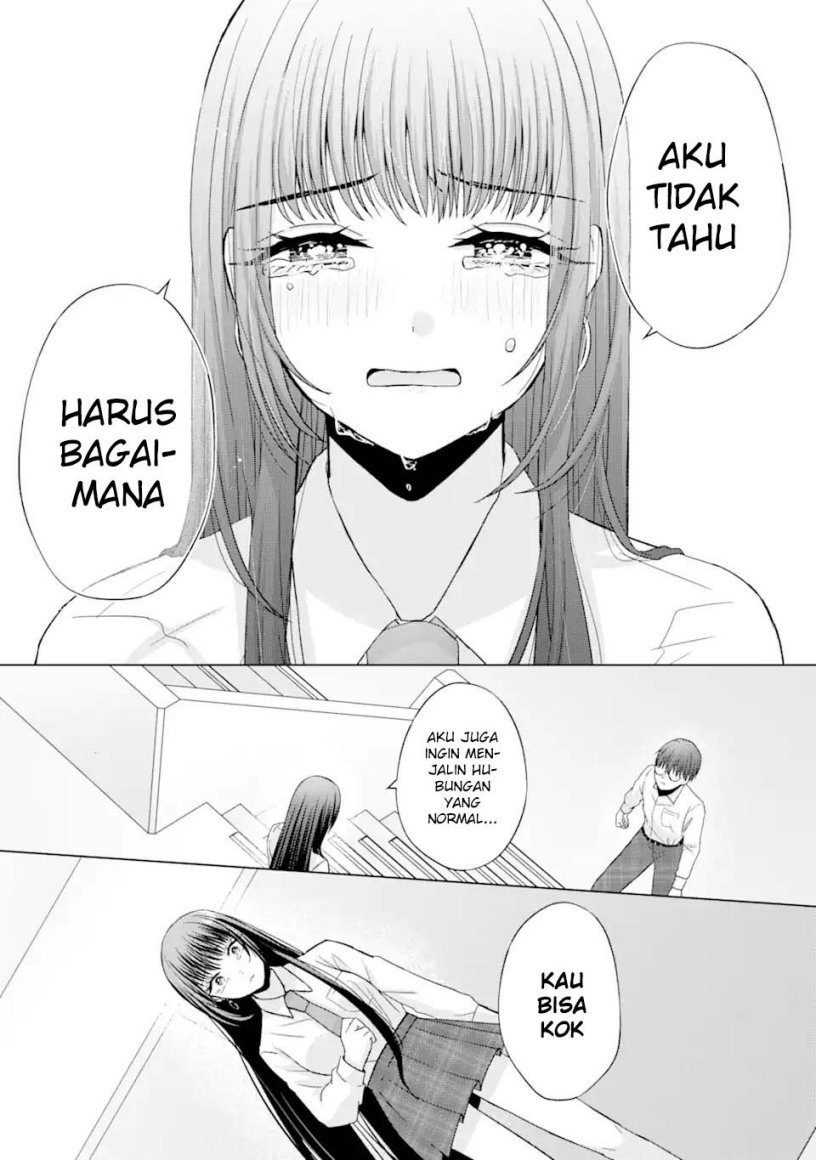 Nanjou-san wa Boku ni Dakaretai - Chapter 1 49