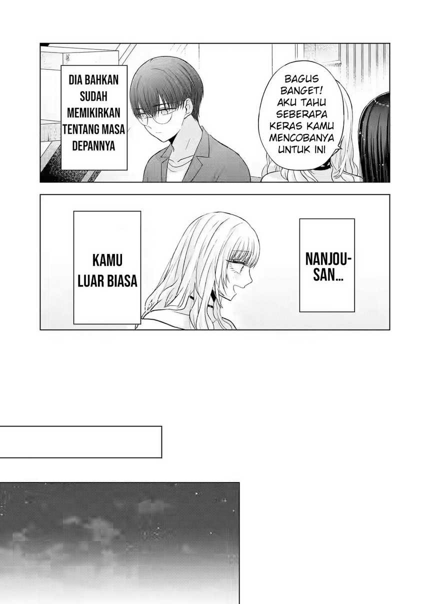 Nanjou-san wa Boku ni Dakaretai - Chapter 6 28