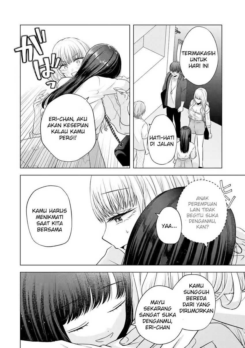 Nanjou-san wa Boku ni Dakaretai - Chapter 6 29