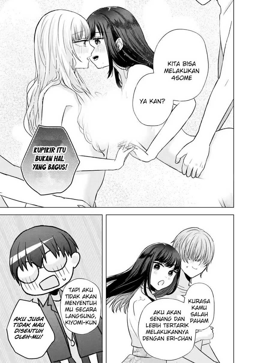 Nanjou-san wa Boku ni Dakaretai - Chapter 6 20
