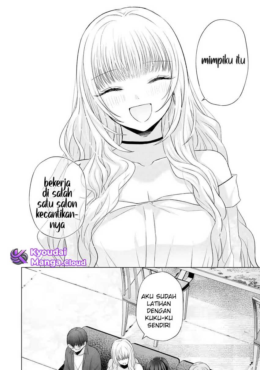 Nanjou-san wa Boku ni Dakaretai - Chapter 6 27
