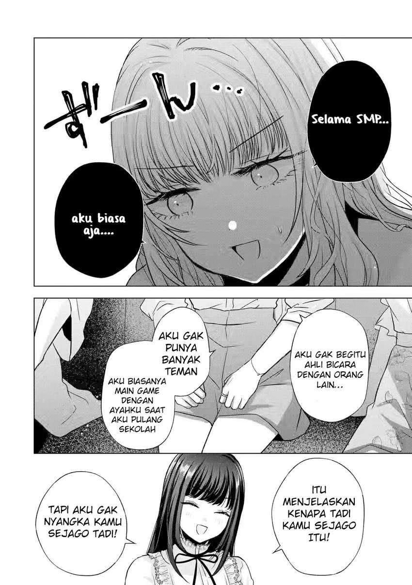 Nanjou-san wa Boku ni Dakaretai - Chapter 6 25