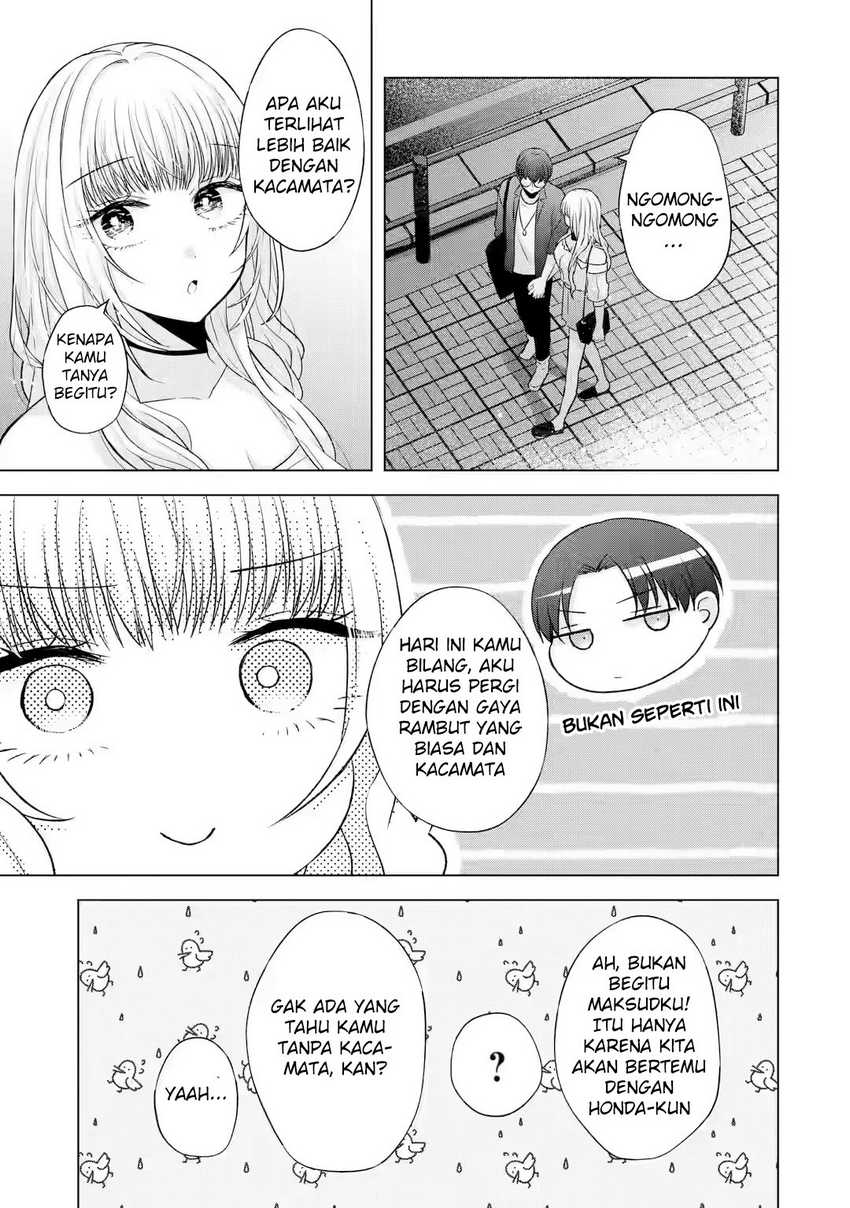 Nanjou-san wa Boku ni Dakaretai - Chapter 6 39