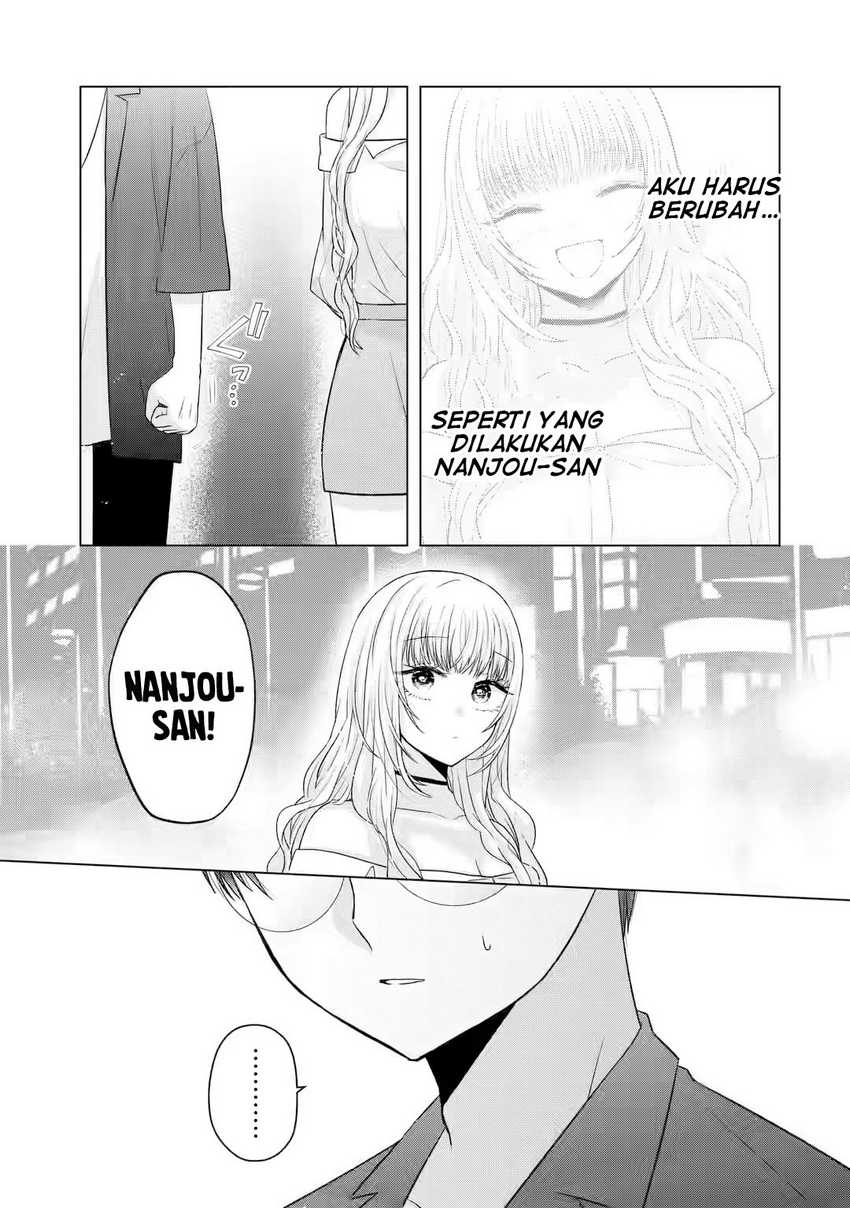 Nanjou-san wa Boku ni Dakaretai - Chapter 6 32