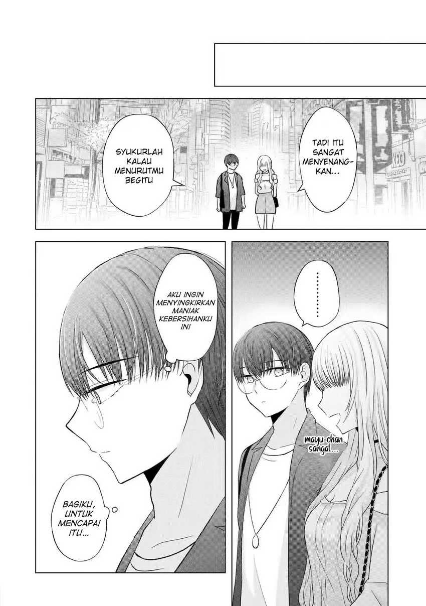 Nanjou-san wa Boku ni Dakaretai - Chapter 6 31