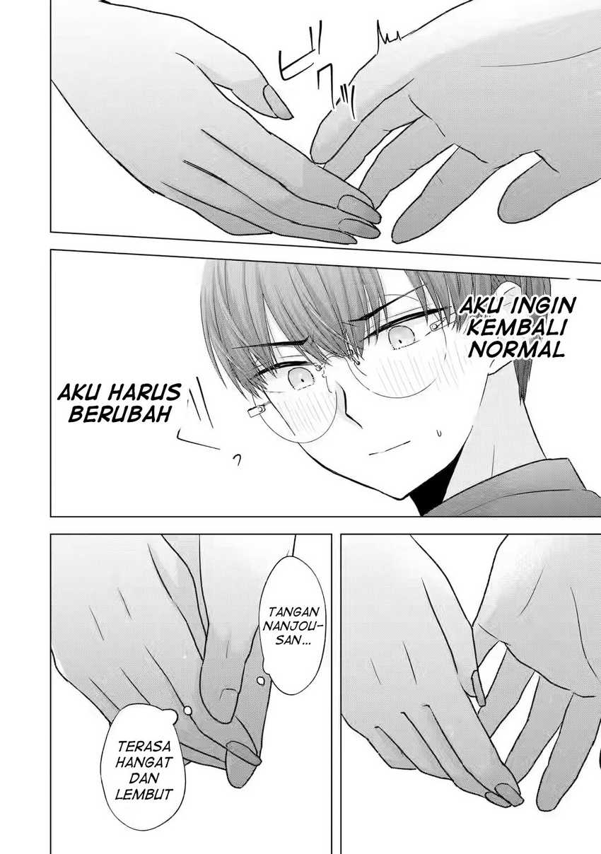 Nanjou-san wa Boku ni Dakaretai - Chapter 6 35