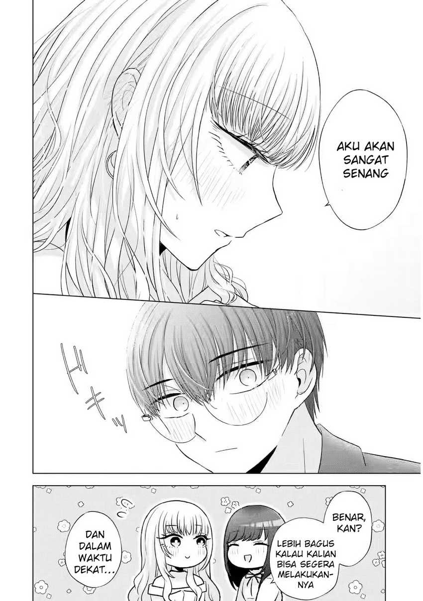 Nanjou-san wa Boku ni Dakaretai - Chapter 6 19