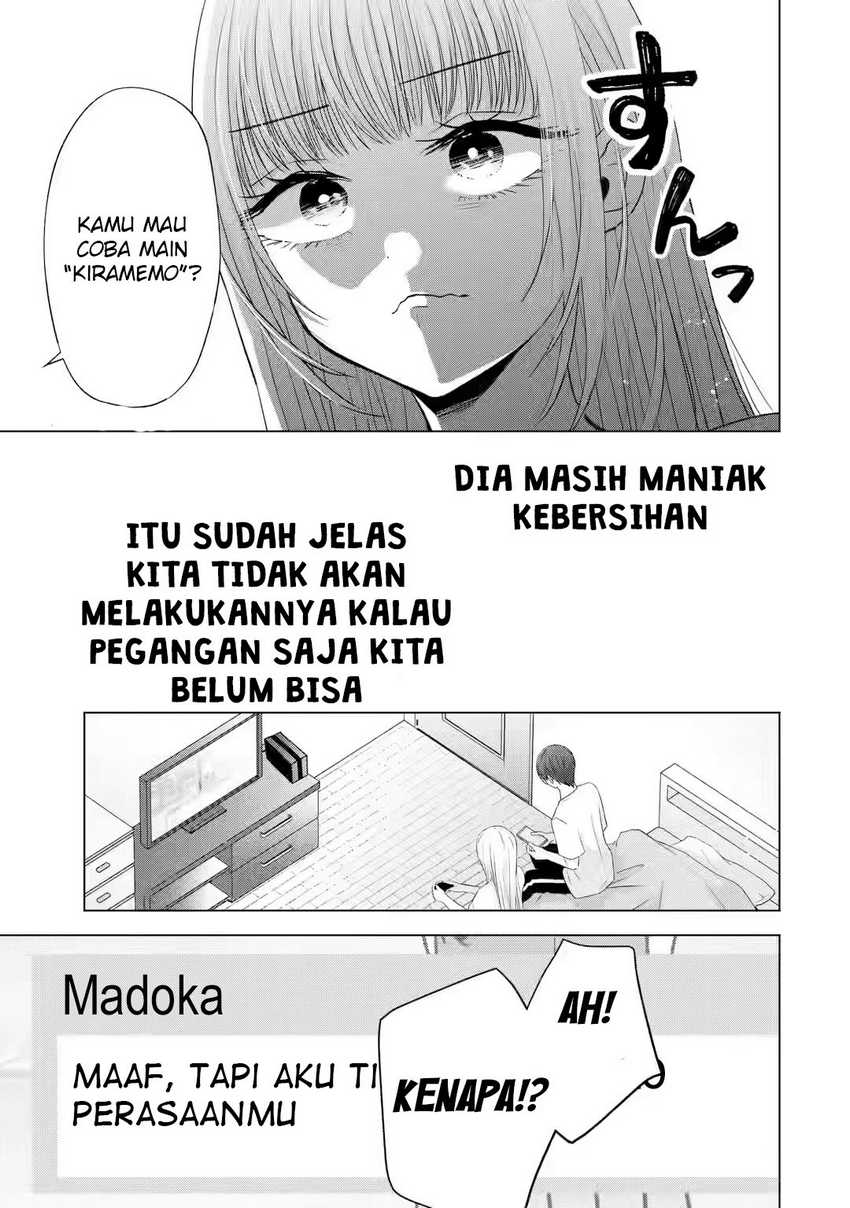 Nanjou-san wa Boku ni Dakaretai - Chapter 7 29 Nanjou-san wa Boku ni Dakaretai - Chapter 7 29