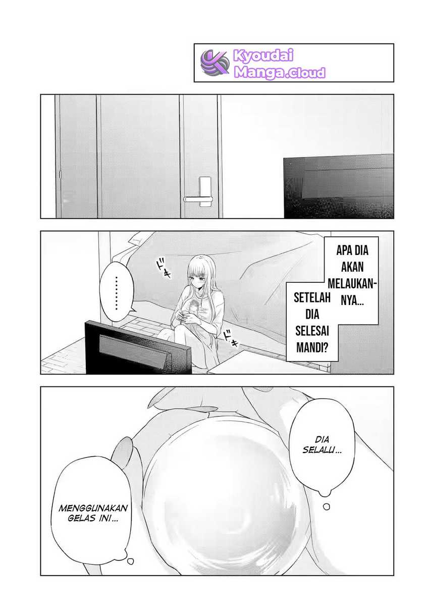 Nanjou-san wa Boku ni Dakaretai - Chapter 7 23 Nanjou-san wa Boku ni Dakaretai - Chapter 7 23
