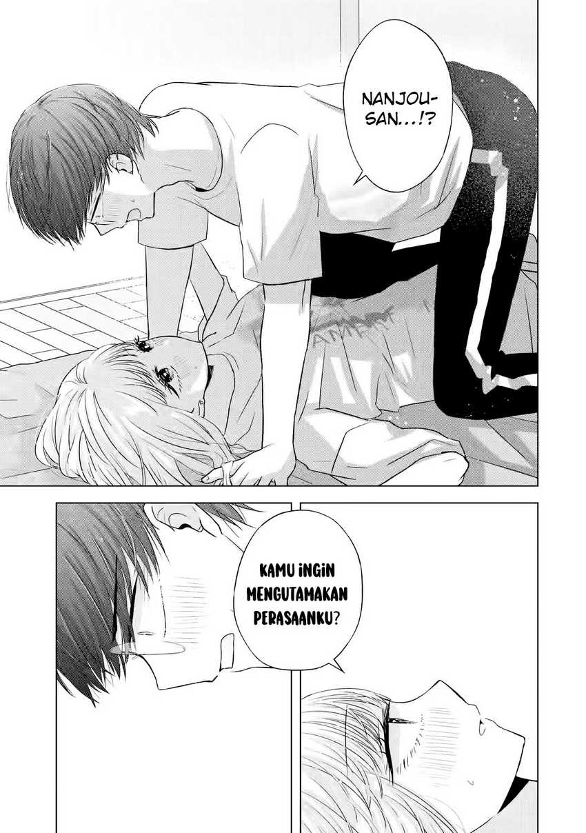 Nanjou-san wa Boku ni Dakaretai - Chapter 7 39 Nanjou-san wa Boku ni Dakaretai - Chapter 7 39