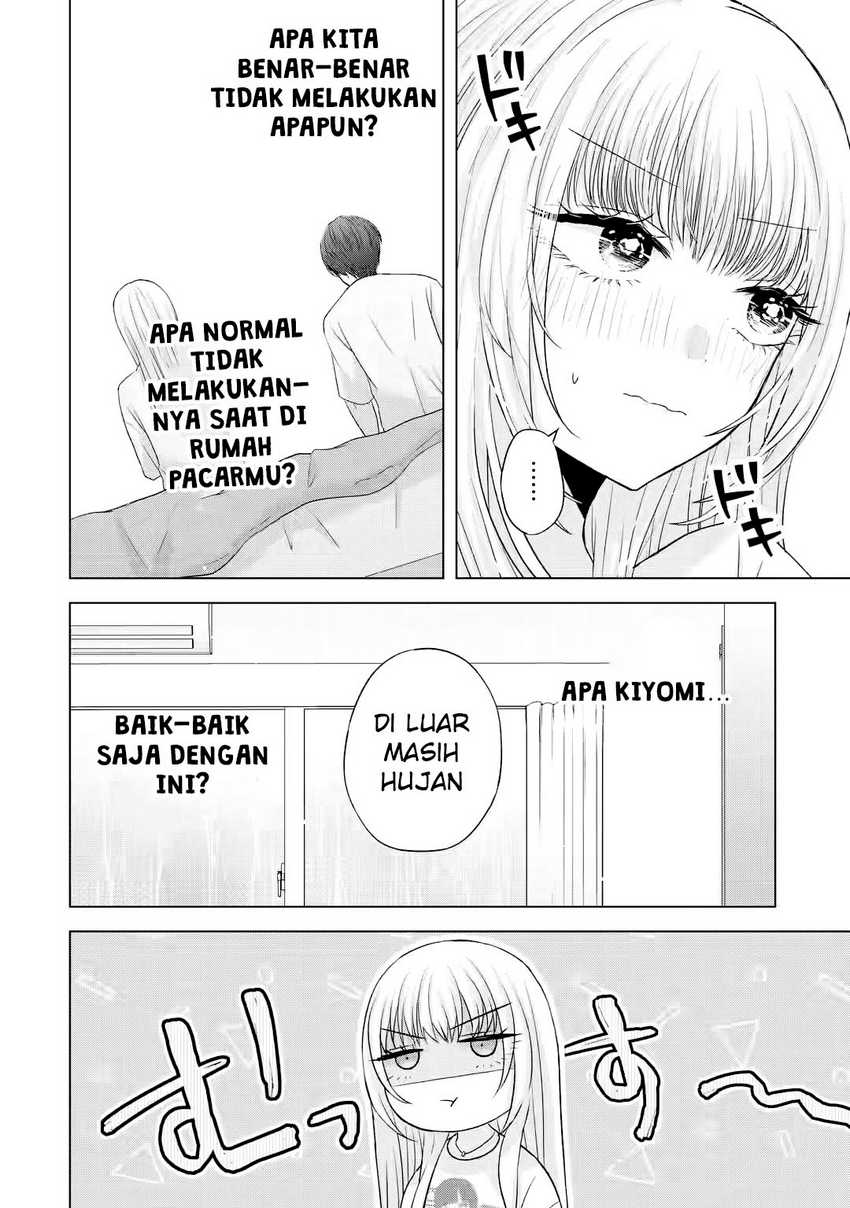 Nanjou-san wa Boku ni Dakaretai - Chapter 7 32 Nanjou-san wa Boku ni Dakaretai - Chapter 7 32