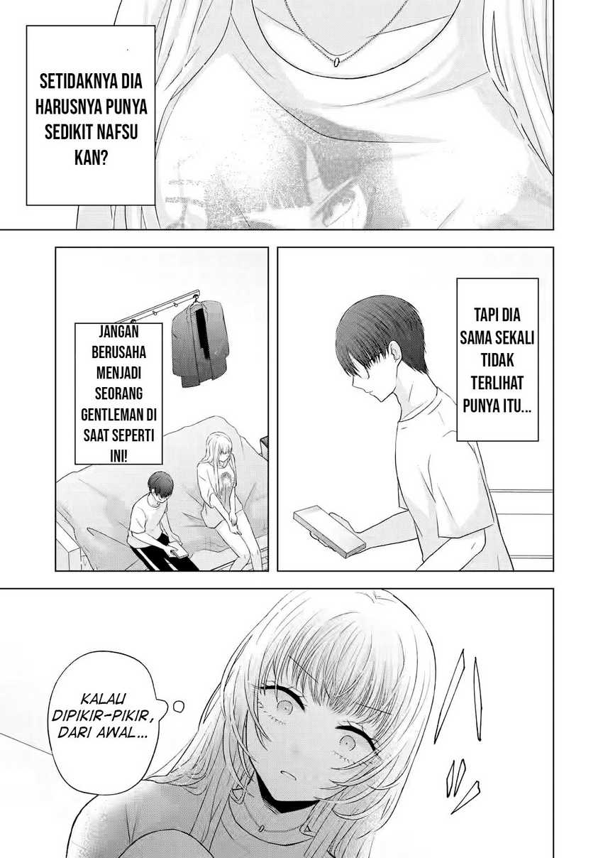 Nanjou-san wa Boku ni Dakaretai - Chapter 7 33 Nanjou-san wa Boku ni Dakaretai - Chapter 7 33