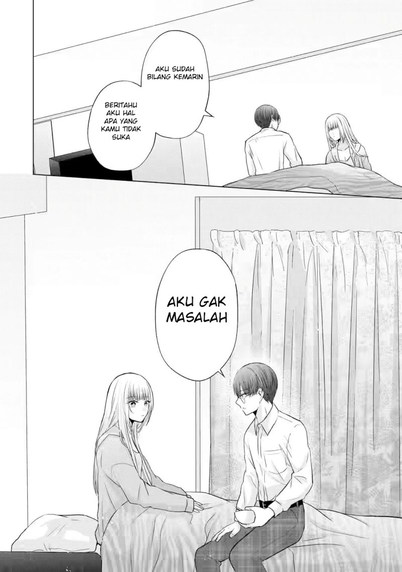 Nanjou-san wa Boku ni Dakaretai - Chapter 4 32 Nanjou-san wa Boku ni Dakaretai - Chapter 4 32