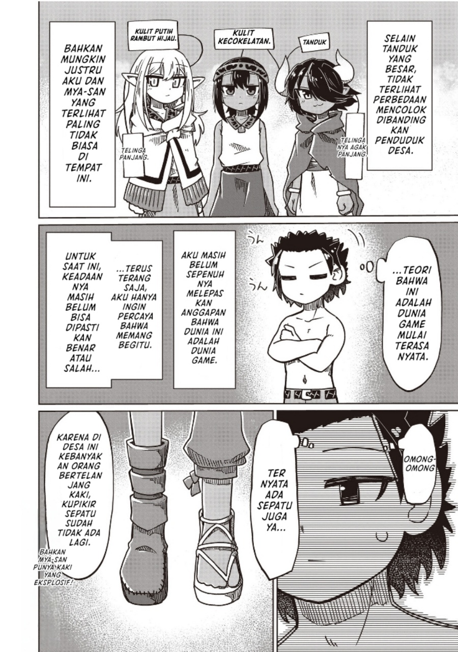 Nani mo Wakaranai - Chapter 23 8 Nani mo Wakaranai - Chapter 23 8