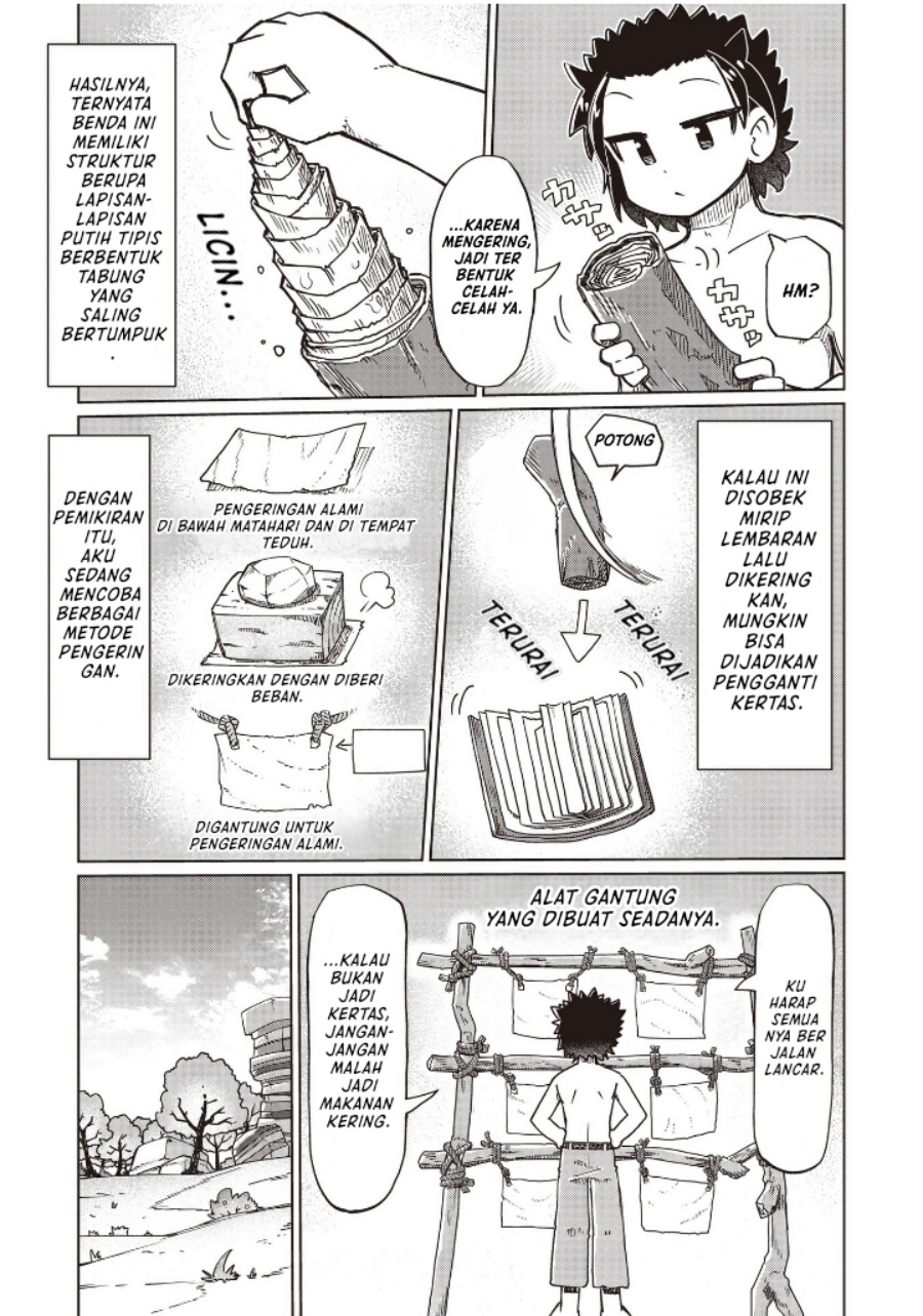 Nani mo Wakaranai - Chapter 23 3 Nani mo Wakaranai - Chapter 23 3