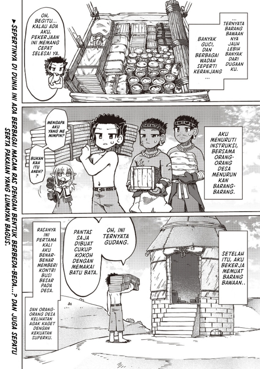 Nani mo Wakaranai - Chapter 23 10 Nani mo Wakaranai - Chapter 23 10