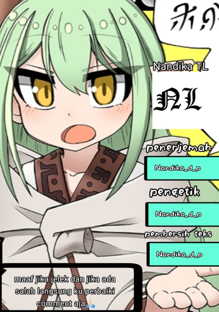 Nani mo Wakaranai - Chapter 23 11 Nani mo Wakaranai - Chapter 23 11