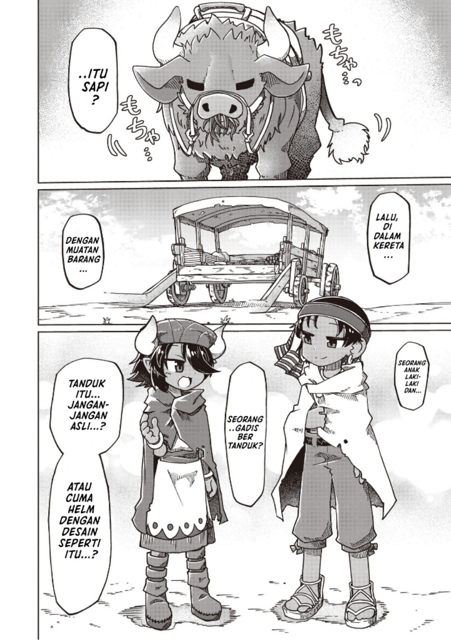 Nani mo Wakaranai - Chapter 23 6 Nani mo Wakaranai - Chapter 23 6