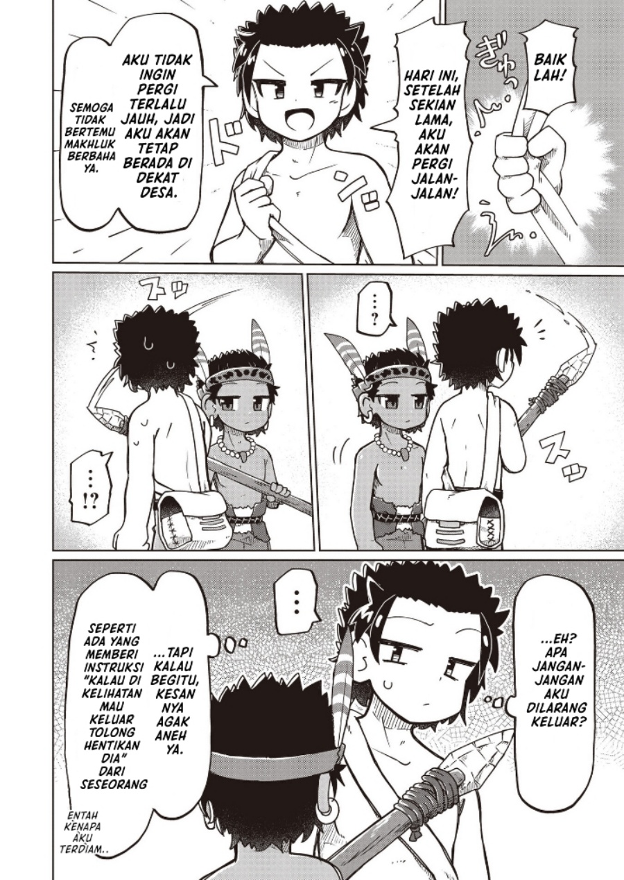 Nani mo Wakaranai - Chapter 23 4 Nani mo Wakaranai - Chapter 23 4