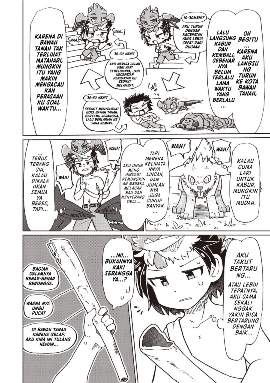 Nani mo Wakaranai - Chapter 20 8 Nani mo Wakaranai - Chapter 20 8