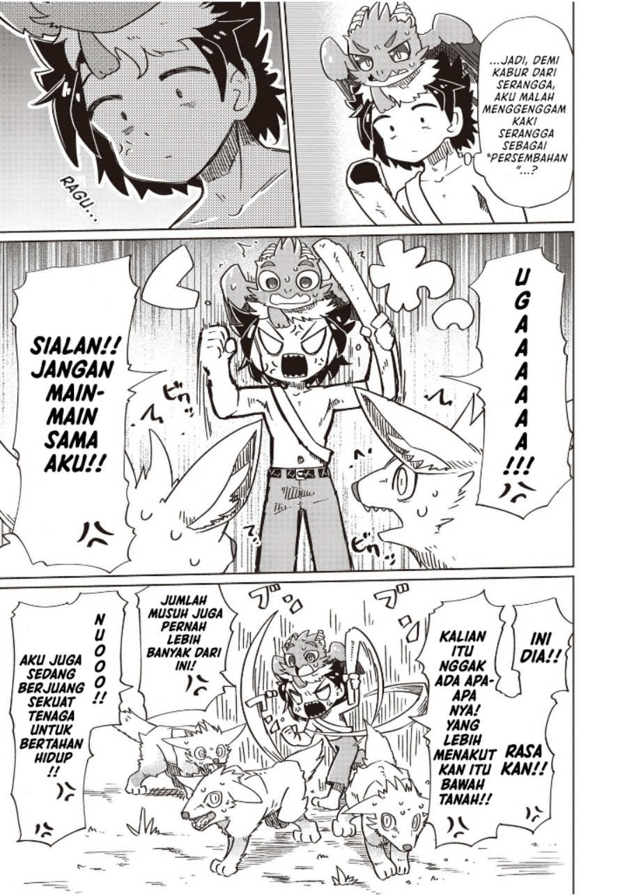 Nani mo Wakaranai - Chapter 20 9 Nani mo Wakaranai - Chapter 20 9