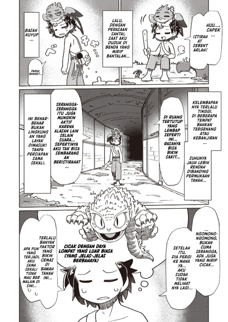 Nani mo Wakaranai - Chapter 20 2 Nani mo Wakaranai - Chapter 20 2