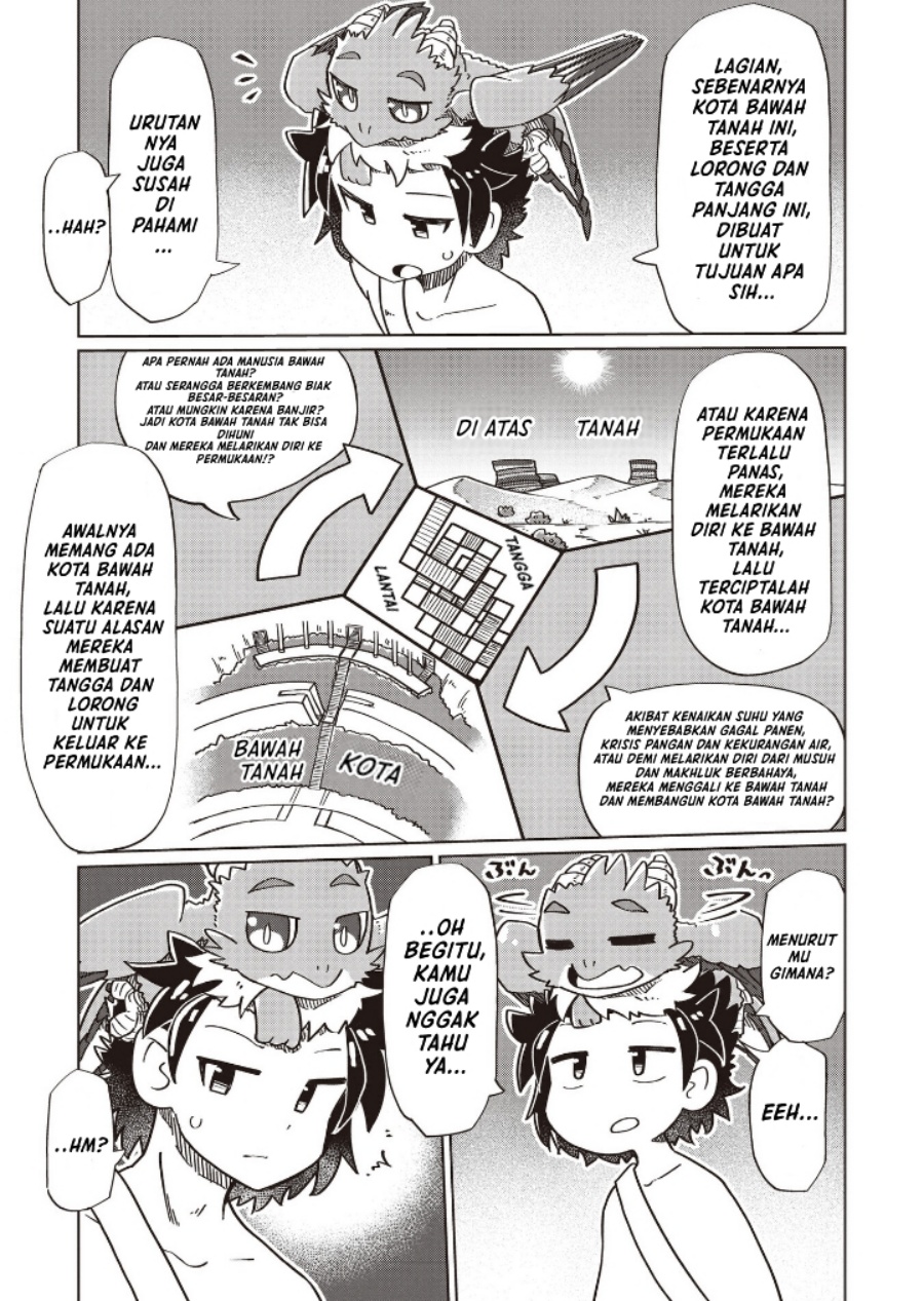 Nani mo Wakaranai - Chapter 20 3 Nani mo Wakaranai - Chapter 20 3