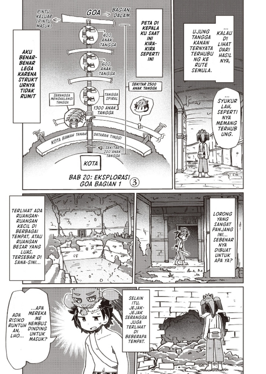 Nani mo Wakaranai - Chapter 20 1 Nani mo Wakaranai - Chapter 20 1