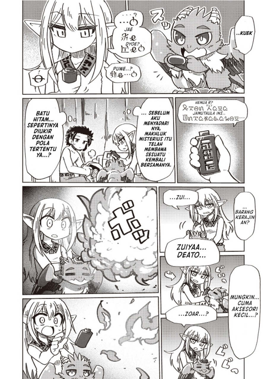 Nani mo Wakaranai - Chapter 20 12 Nani mo Wakaranai - Chapter 20 12