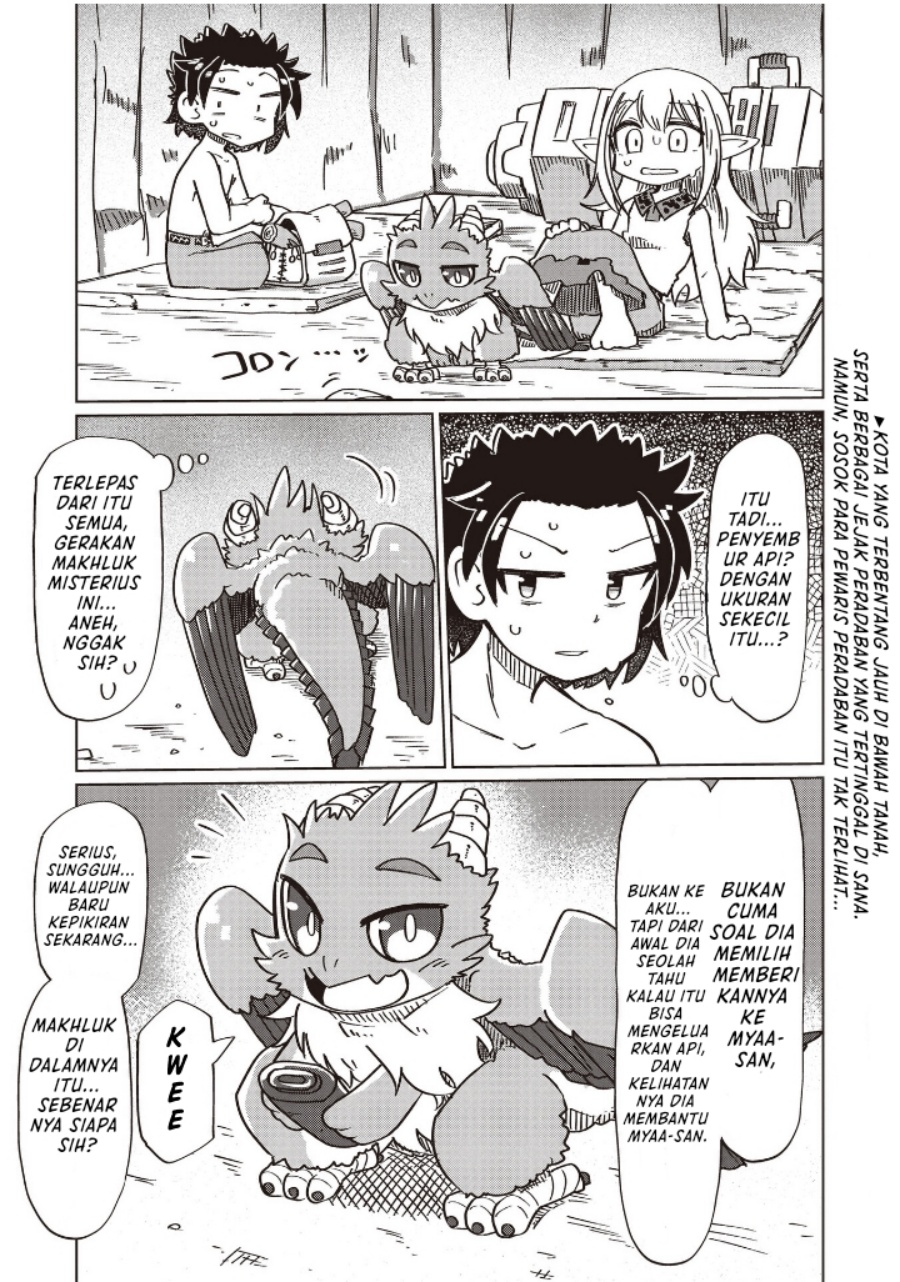 Nani mo Wakaranai - Chapter 20 13 Nani mo Wakaranai - Chapter 20 13