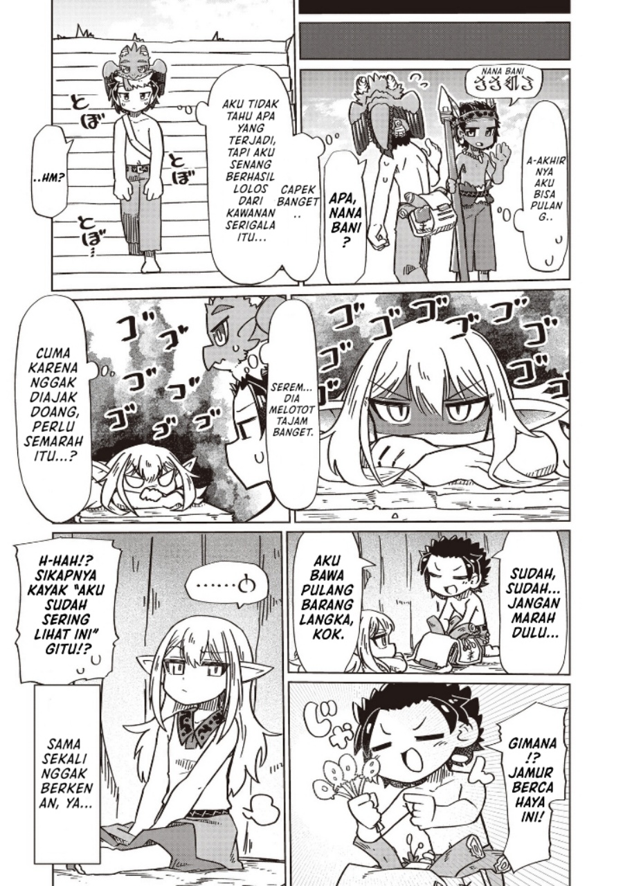 Nani mo Wakaranai - Chapter 20 11 Nani mo Wakaranai - Chapter 20 11