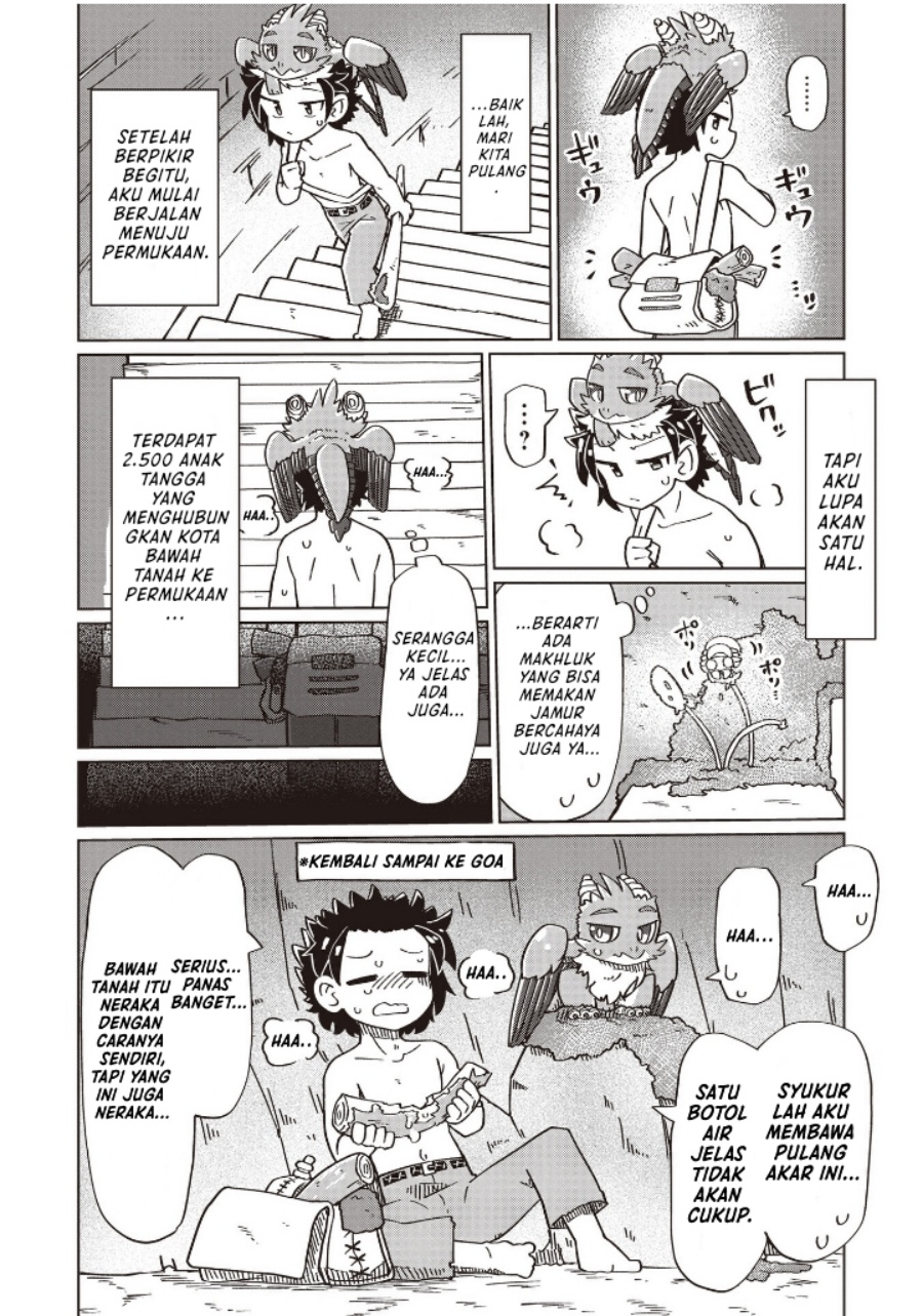 Nani mo Wakaranai - Chapter 20 6 Nani mo Wakaranai - Chapter 20 6