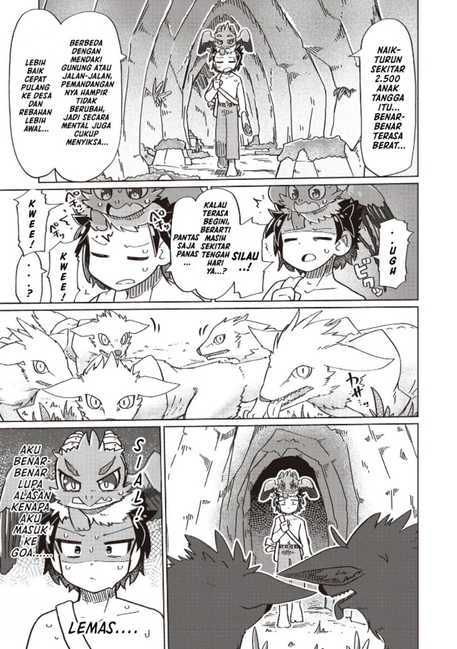 Nani mo Wakaranai - Chapter 20 7 Nani mo Wakaranai - Chapter 20 7