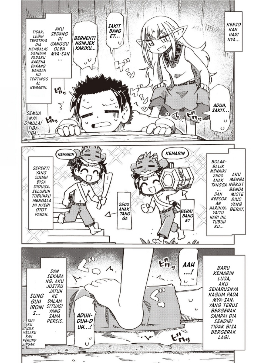Nani mo Wakaranai - Chapter 21 2 Nani mo Wakaranai - Chapter 21 2