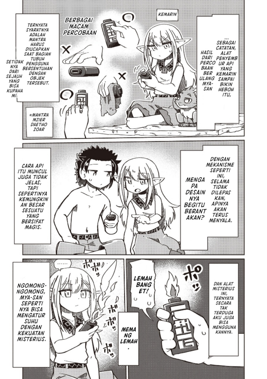 Nani mo Wakaranai - Chapter 21 3 Nani mo Wakaranai - Chapter 21 3