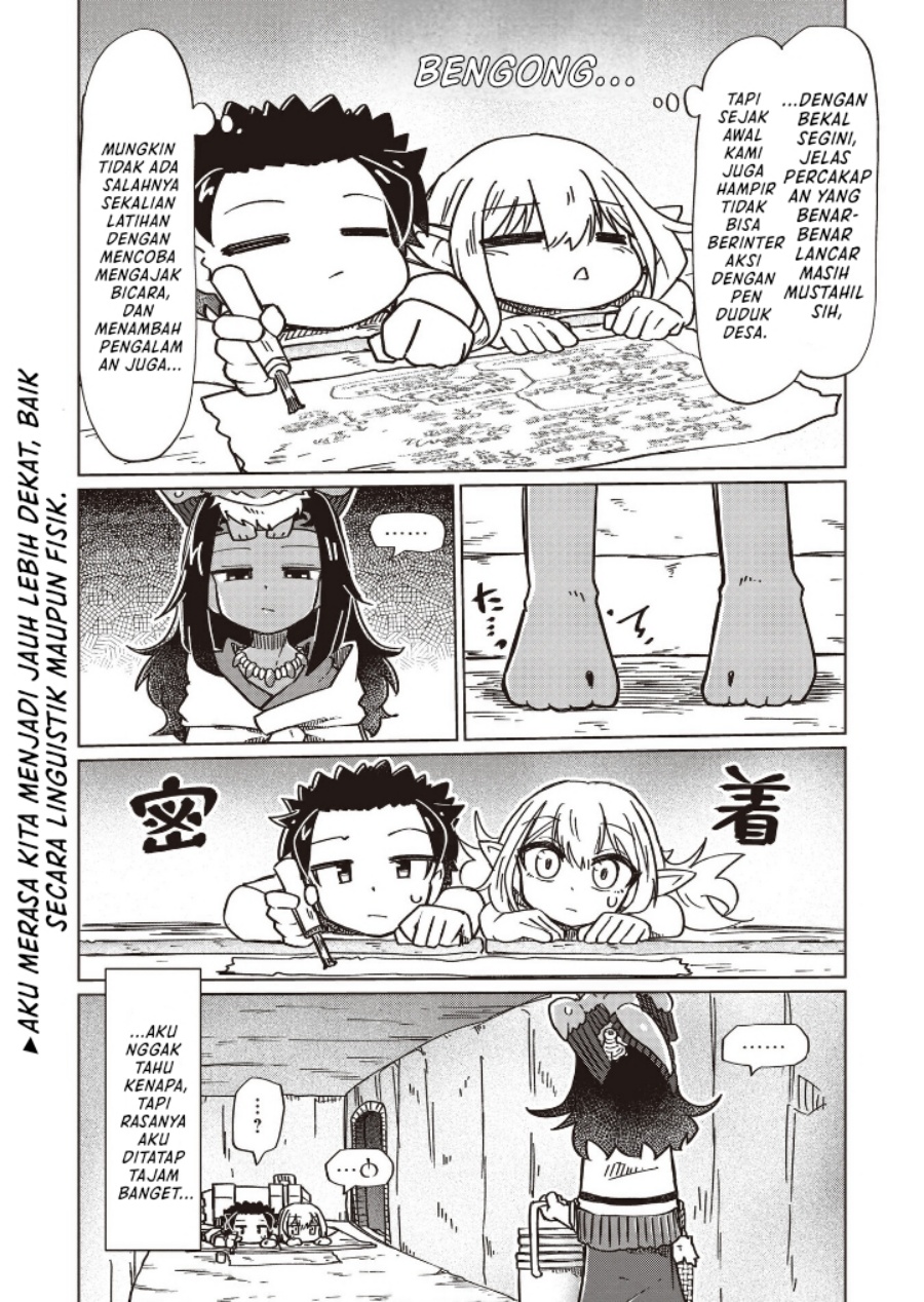 Nani mo Wakaranai - Chapter 21 10 Nani mo Wakaranai - Chapter 21 10