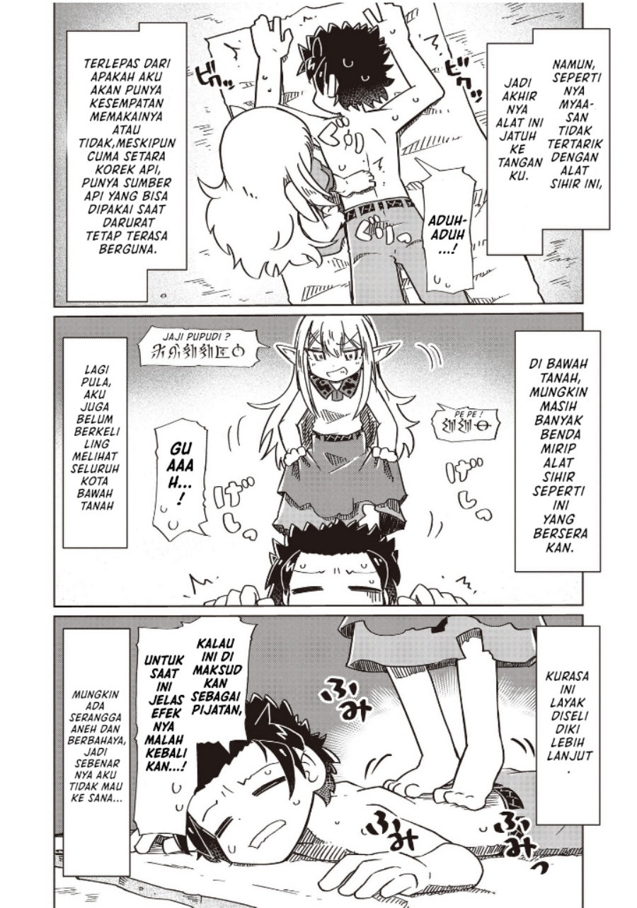 Nani mo Wakaranai - Chapter 21 4 Nani mo Wakaranai - Chapter 21 4